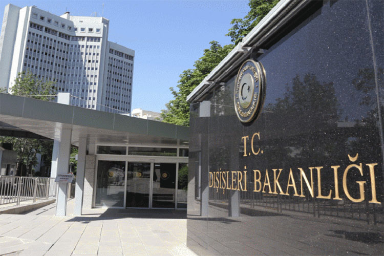 Türkiyə XİN: ABŞ-da əleyhdarlarımız fəallaşıb deyə Türkiyə haqqında yanlış qərarlar verilir