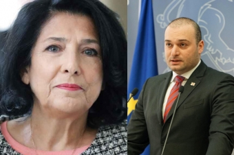 [b]Gürcüstan rəhbərliyi Azərbaycanla sərhədlərin delimitasiyası prosesinin yenilənməsini alqışlayır - YENİLƏNİB[/b]