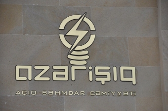 “Azərişıq” hava şəraiti ilə bağlı şimal bölgəsində qabaqlayıcı tədbirlər görür