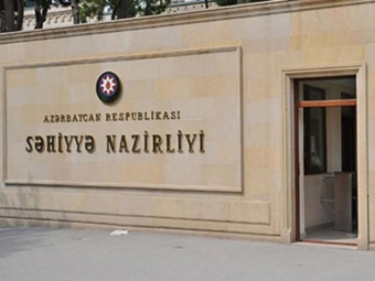 39 təcili yardım avtomobili azarkeşlərə və komanda heyətinə xidmət göstərəcək - RƏSMİ