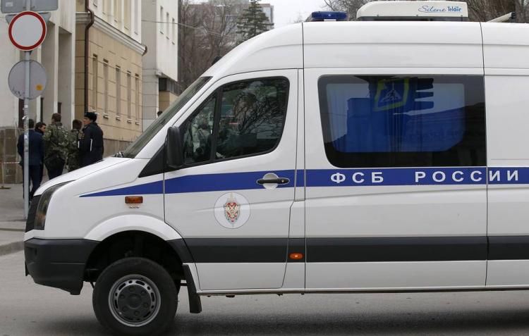 Moskvada terror aktı törətməyə hazırlaşan şəxs həbs edildi