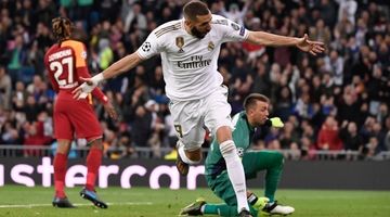 PSJ 1/8 finala yüksəlib, “Qalatasaray” böyük hesabla uduzub