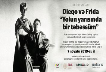 Gənclik stansiyasında YENİ SƏRGİ