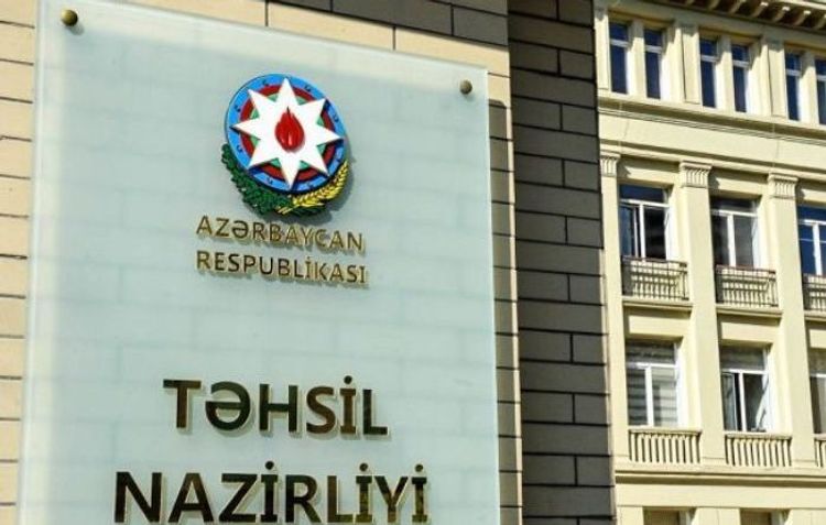 Xarici diplomların tanınması müvəqqəti dayandırılır - RƏSMİ