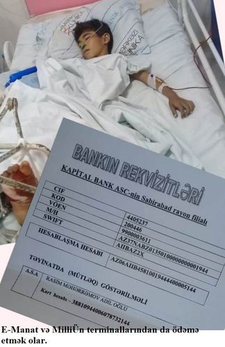 Balaca Adili xilas edək!