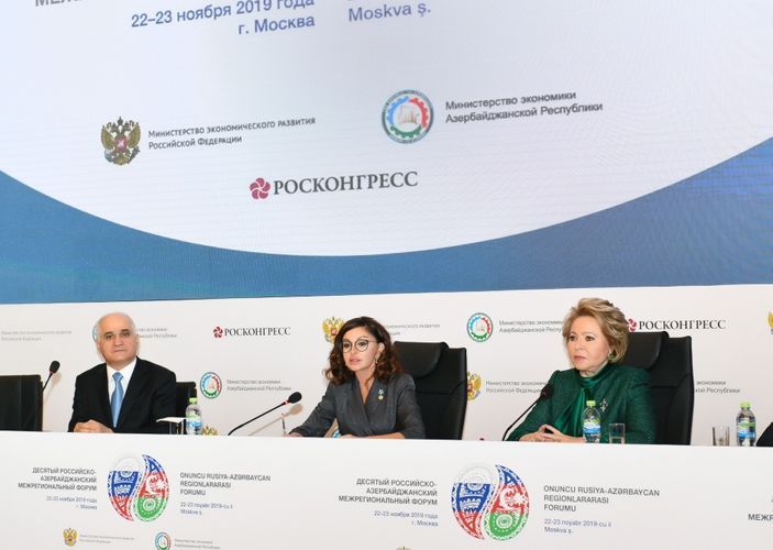 Mehriban Əliyeva: “Bizim birgə səylərimizlə yeni qarşılıqlı faydalı layihələr reallaşacaq”