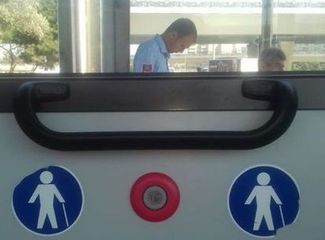 "BakuBus"dan sərnişinlərə ÇAĞIRIŞ: cəriməsi var - FOTO