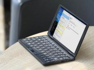 Güclü xüsusiyyətlərə malik YIĞCAM NETBUKLAR - 650 qram...