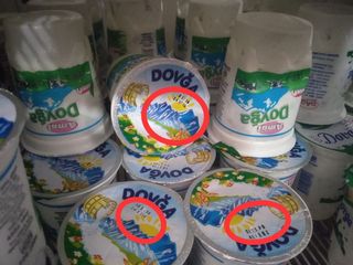 İstifadə müddəti saxtalaşdırılan dovğalar aşkarlandı - FOTOLENT