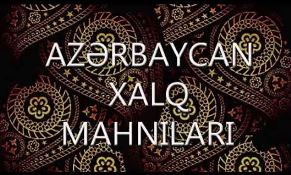 Bakıda ikinci Azərbaycan xalq mahnıları festivalı başlayır