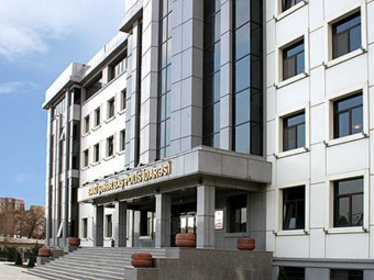 <span style="color:red;">“Yalan məlumatdır”  – Bakı polisi AXCP üzvlərinin saxlanılmasına aydınlıq gətirdi