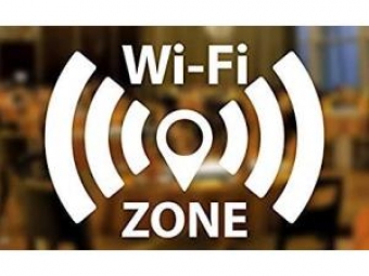 Bu dövlət kafelərdən müştərilərin “Wi-Fi” məlumatlarını tələb edir