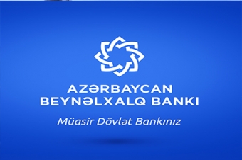 <font color=red>® </font>Azərbaycan Beynəlxalq Bankı səhmdarlarına dividend ödənişinə qərar verdi