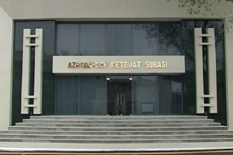 Mətbuat Şurası təhlükəsizlik məsələləri ilə bağlı jurnalistlərə müraciət ünvanlayıb