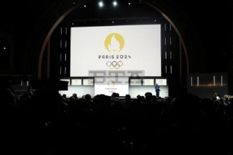 2024-cü ildə Parisdə keçiriləcək Olimpiya Oyunlarının yeni loqotipi təqdim edilib