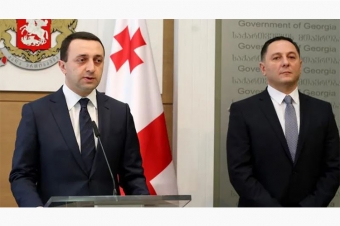 Gürcüstanın iki nazirliyinin rəhbərləri dəyişir
