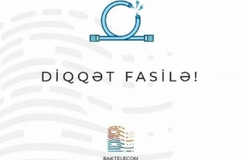 Bakıda "simsiz rabitə” xidmətinin göstərilməsində fasilələr yaranacaq
