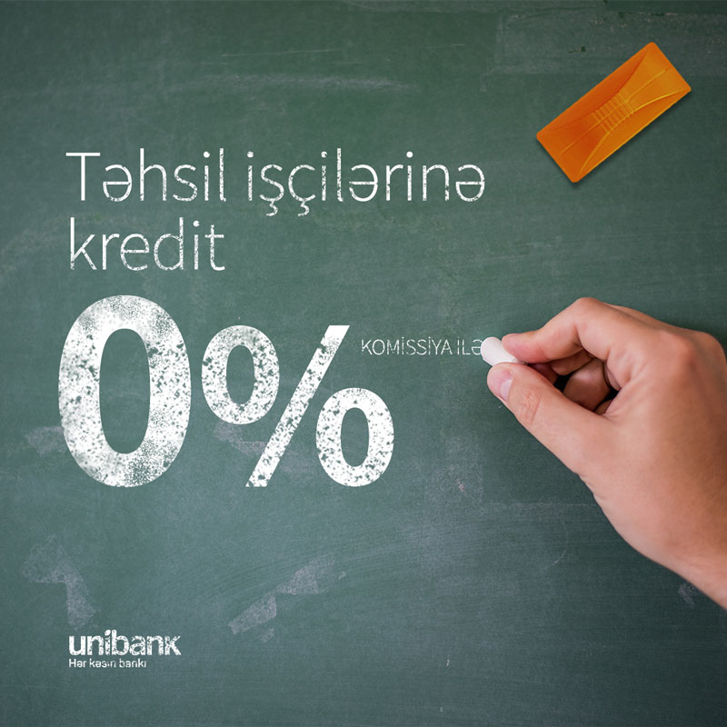 <font color=red>&#174; </font> Unibank təhsil işçiləri üçün kampaniyanın vaxtını uzadıb