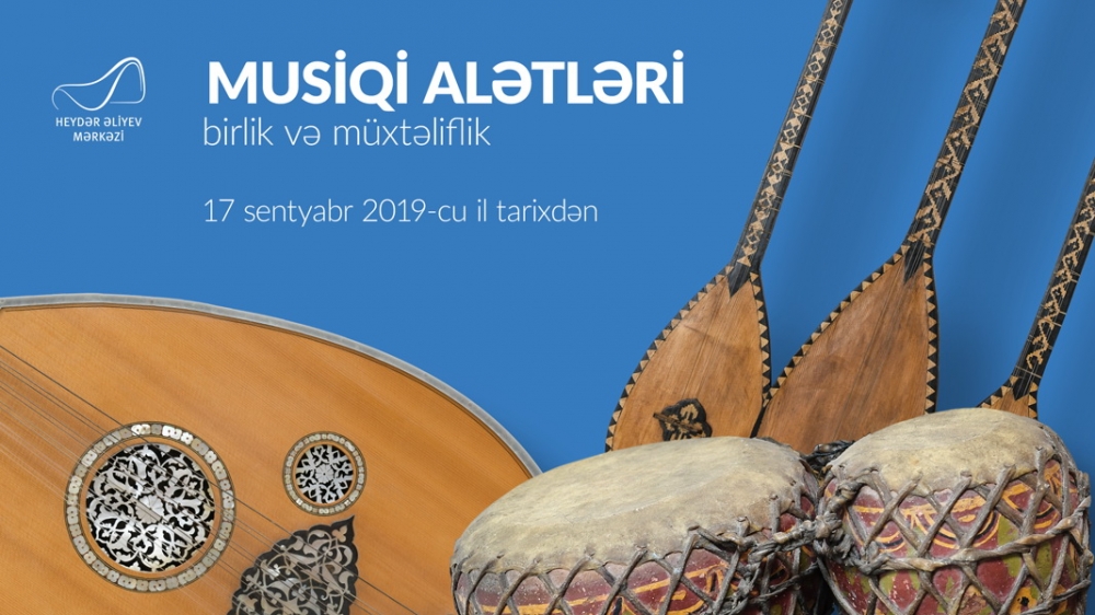 Kosmosda çalınan Azərbaycan musiqisi burada ifa ediləcək