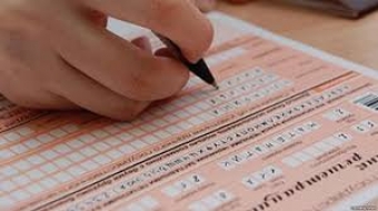 Sentyabrın 8-də keçirilən imtahanların nəticələri açıqlandı