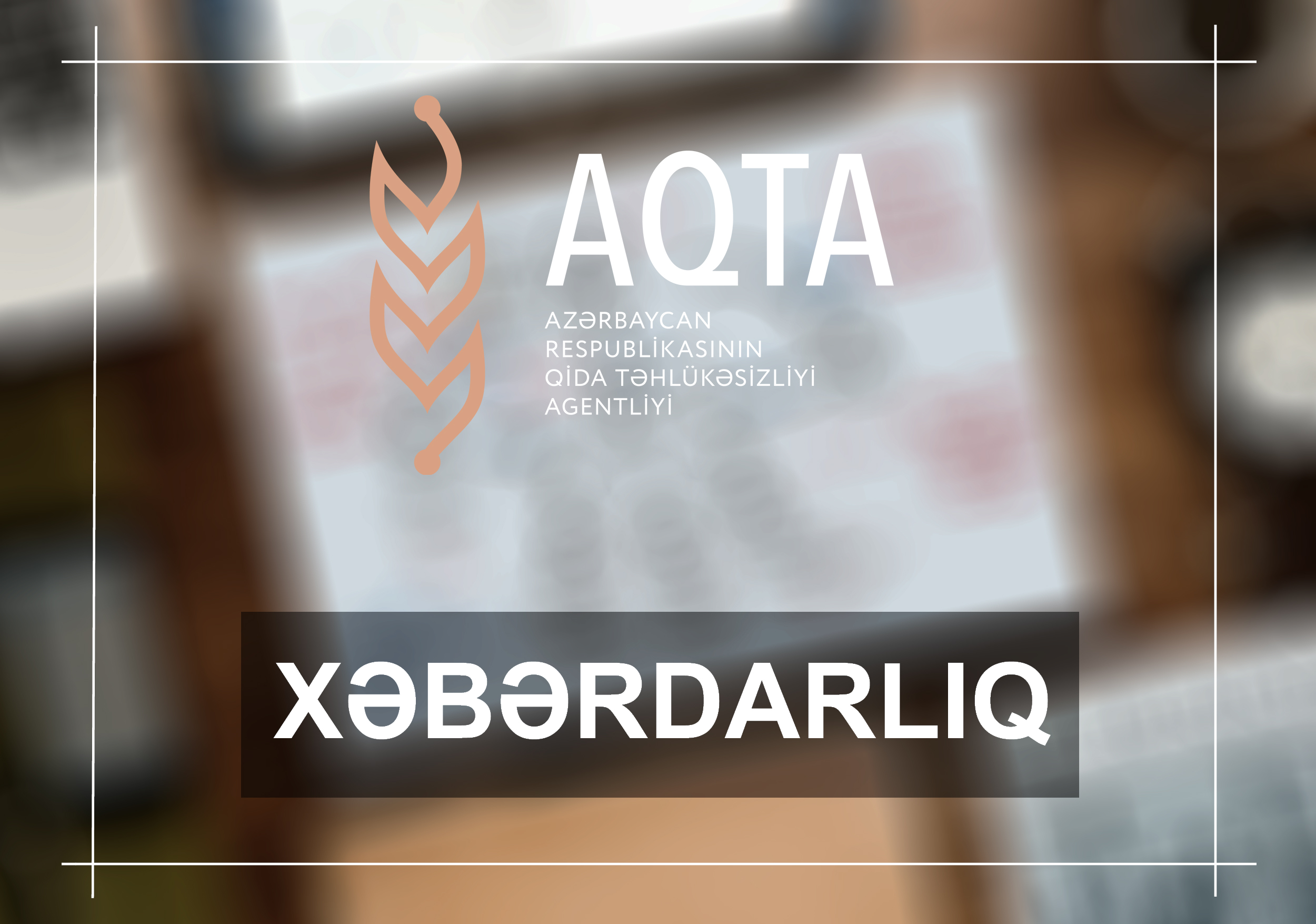 AQTA-dan ictimai iaşə müəssisələrinin sahiblərinə <span style="color:red;">XƏBƏRDARLIQ