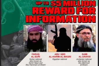 Bu terrorçular haqda informasiya verən 5 milyon mükafat alacaq