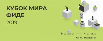 Üç şahmatçımız dünya kubokunda