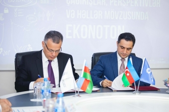 <font color=red>® </font>Beynəlxalq Bankla bu mərkəz arasında memorandum imzalandı