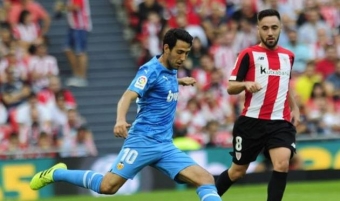 "Valensiya" "Atletik"in yenilməzlik seriyasına son qoydu