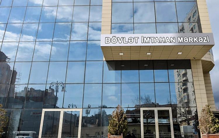 DİM qəbul imtahanlarında boş qalan dövlət sifarişli yerlərə əlavə müsabiqə keçirib