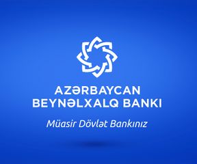 <font color=red>®</font> Azərbaycan Beynəlxalq Bankı maliyyə  dayanıqlığını qoruyur
