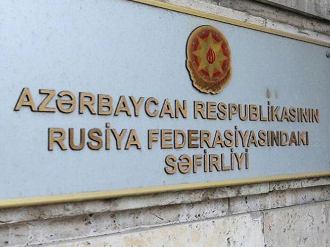 Azərbaycanın Rusiyadakı səfirliyindən koronavirusla bağlı ÇAĞIRIŞ