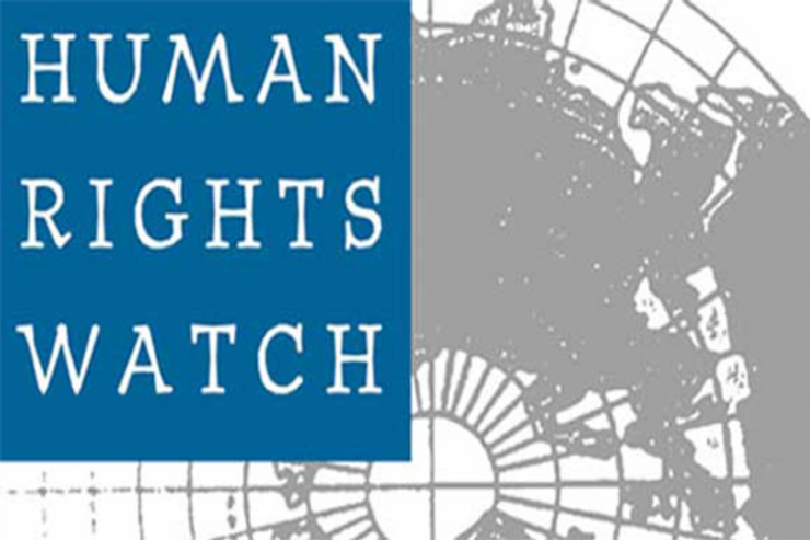 Human Rights Watch təşkilatı