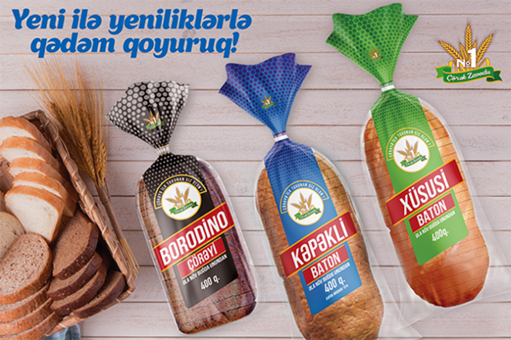 "N 1" Çörək Zavodu: Yeni ilə yeniliklərlə qədəm qoyuruq!