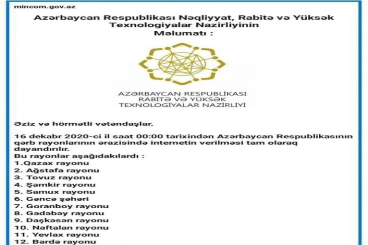 İnternetin məhdudlaşdırılması ilə bağlı yayılan məlumatlara nazirlikdən CAVAB 