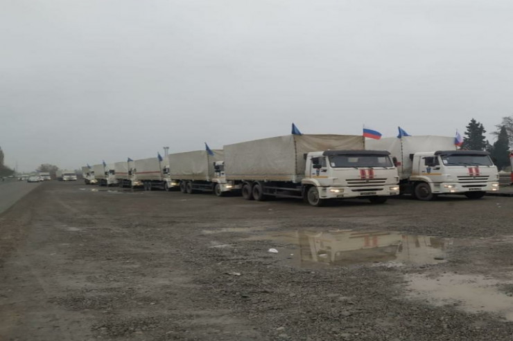 Rusiyadan gələn humanitar yardım
