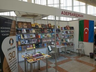 Azərbaycan Beynəlxalq Kitab Yarmarkasında təmsil olunur