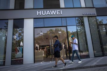 Çinin "Huawei" şirkəti ABŞ-ın "Verizon" şirkətini məhkəməyə verərək təzminat tələb edib