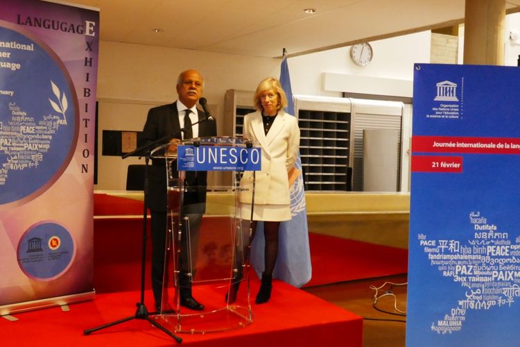 UNESCO-da Beynəlxalq Ana dili günü qeyd edilib