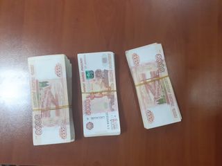 Külli miqdarda valyutanı Azərbaycandan çıxa bilmədi