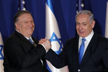 Pompeo Netanyahu ilə İranla bağlı müzakirələr aparıb