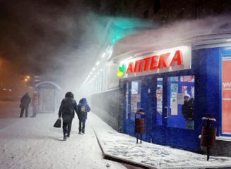 Dünyanın ən qaranlıq şəhəri: 40 günlük zülmət...  - FOTOLENT