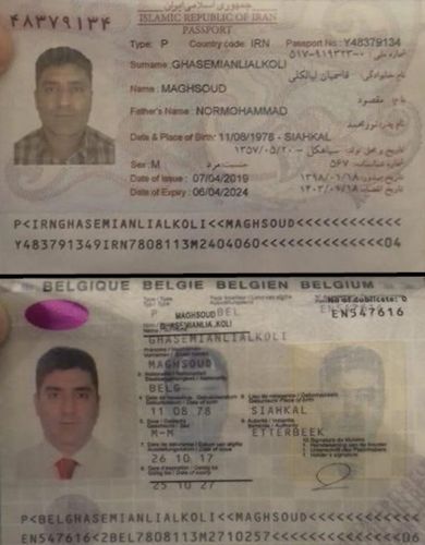 Dövlət sərhədini qanunsuz keçmək istəyən şəxslər saxlanıldı 
