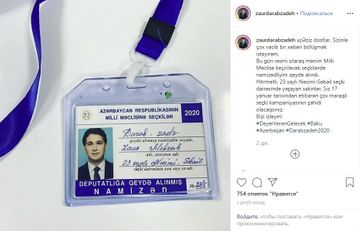 Zaur Darabzadənin deputatlığa namizədliyi qeydə alındı