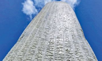 “Türklərin Bismarkı”, müdrik vəzirin hekayəti, 1300 yaşlı abidənin sirri - ARAŞDIRMA
