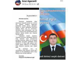 Araz Hüseynov namizədliyini Azay Quliyevin xeyrinə geri götürdü