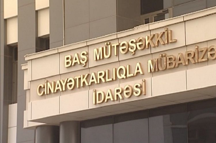 Baş Mütəşəkkil Cinayətkarlıqla Mübarizə İdarəsində monitorinq keçirilib