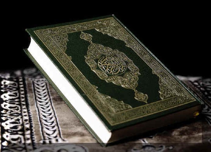 Ruhi xəstə məsciddən "Quran" oğurladı