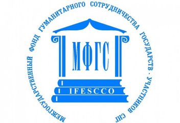 Ermənistandan Azərbaycana qarşı növbəti təxribat