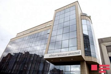 İyulun 10-da keçirilmiş imtahanların nəticələri elan olunub